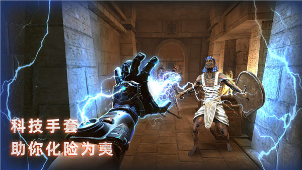 无尽噩梦禁区3D