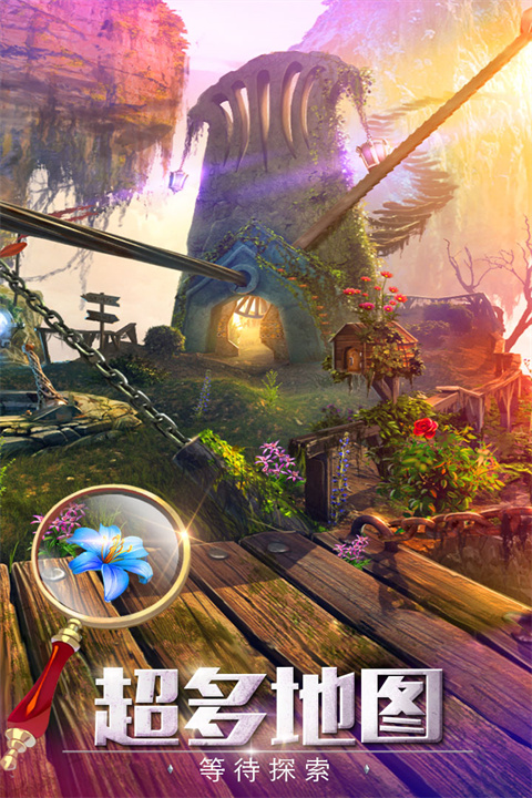 密室逃脱6探索地库完整内购版(附攻略)下载-密室逃脱6探索地库正式版下载v6.17.31