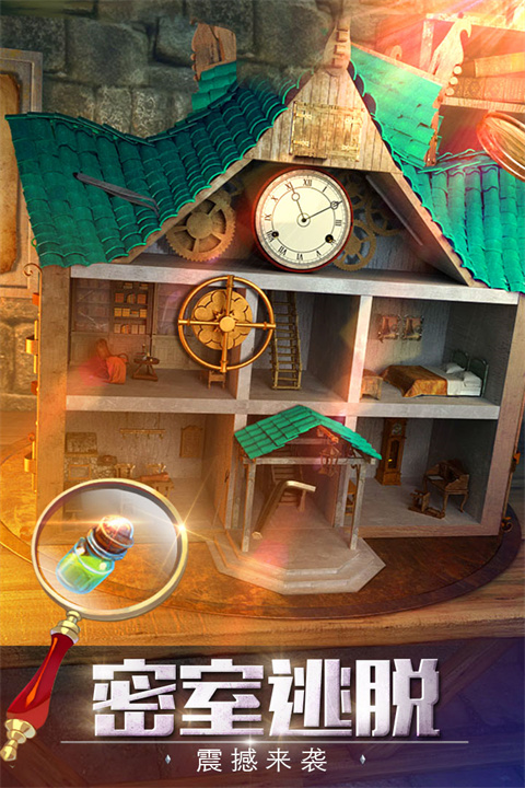 密室逃脱6探索地库正式版