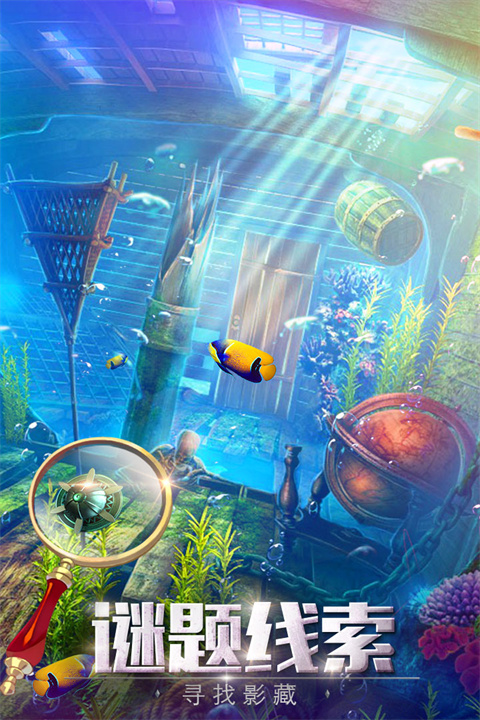 密室逃脱6探索地库正式版