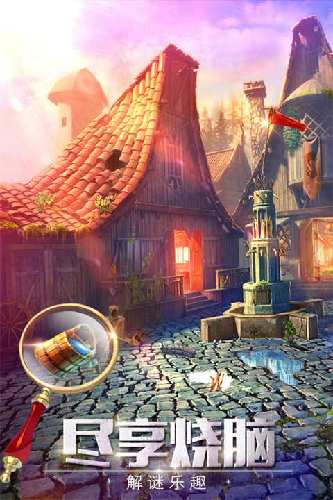 密室逃脱6探索地库正式版