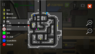 真实驾驶2022安卓版