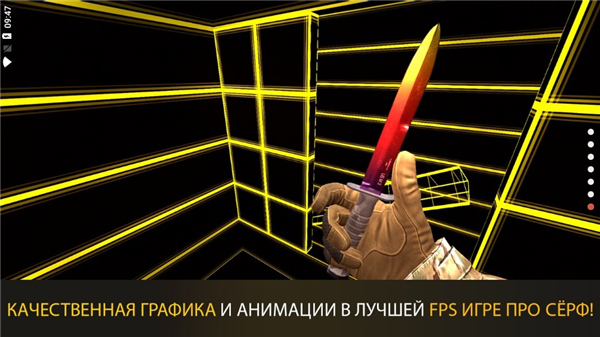 csgo跳跳乐安卓版下载-csgo跳跳乐手机版下载v2.25