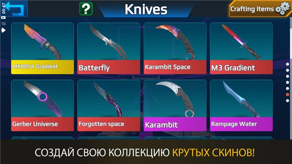 csgo跳跳乐安卓版下载-csgo跳跳乐手机版下载v2.25