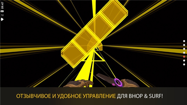 csgo跳跳乐手机版