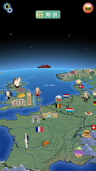 酷玩游戏安卓版