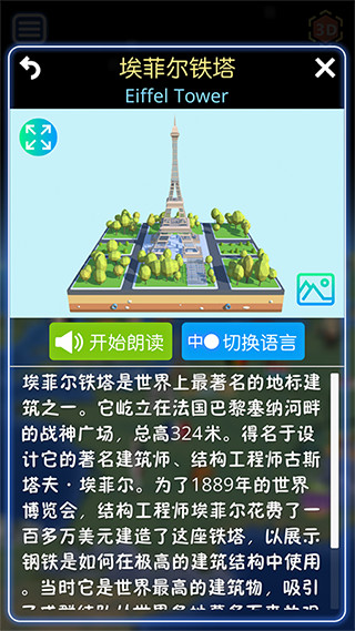 酷玩游戏APP最新版下载-酷玩游戏安卓版下载v3.0.211221