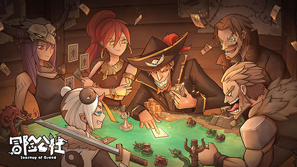 冒险公社苹果最新版下载-冒险公社APP下载v1.11.18