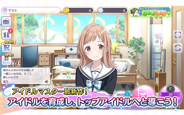 色彩大师免费版下载-色彩大师安卓版下载v1.5.3