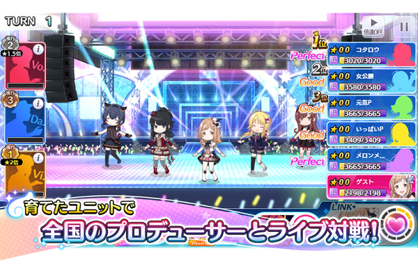 色彩大师安卓版