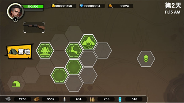 自由开火最新版下载-自由开火安卓下载v2.80.0