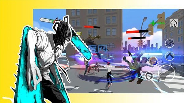 电锯人大战僵尸最新版下载-电锯人大战僵尸手机版下载v1.3