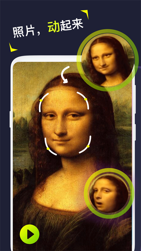 Silimini拼接相机中文版下载-Silimini拼接相机下载v1.2.3