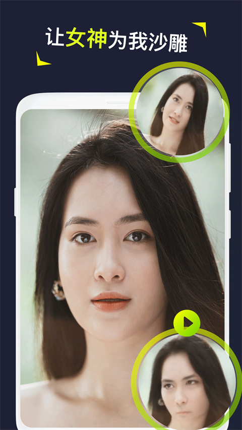 Silimini拼接相机