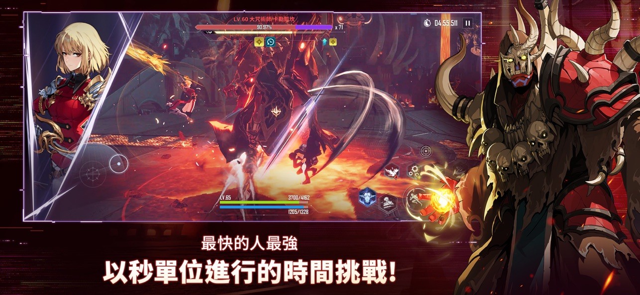 我独自升级Arise国际服安卓版下载-我独自升级Arise国际服最新版下载v1.3.15