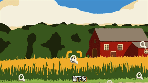 斗虫公园最新版下载-斗虫公园中文版下载v1.1.1