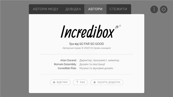 节奏盒子Mechanic模组下载-节奏盒子Mechanic模组手机版下载v0.5.0