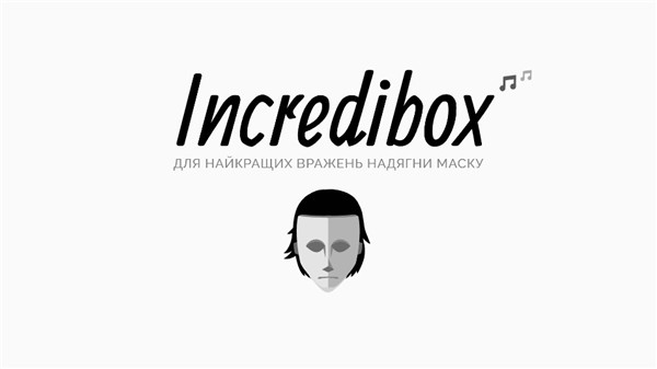 节奏盒子Mechanic模组下载-节奏盒子Mechanic模组手机版下载v0.5.0