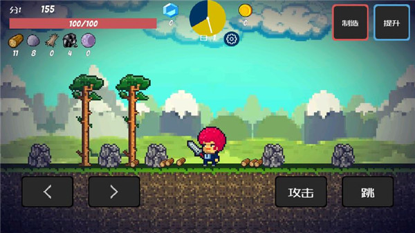 像素生存大战内置菜单版