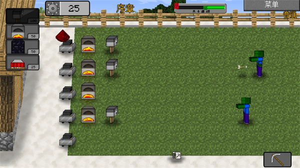 我的僵尸营地3免广告