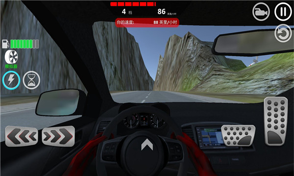 豪车竞速狂飙游戏官方安卓版下载-豪车竞速狂飙游戏下载v306.1.0.3018