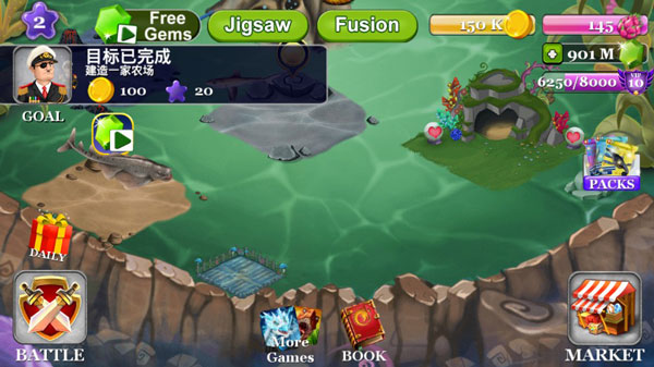 鲨鱼世界游戏下载-鲨鱼世界下载v11.92