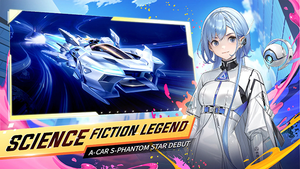 极速飞车王手机版下载-极速飞车王最新版下载v1.30