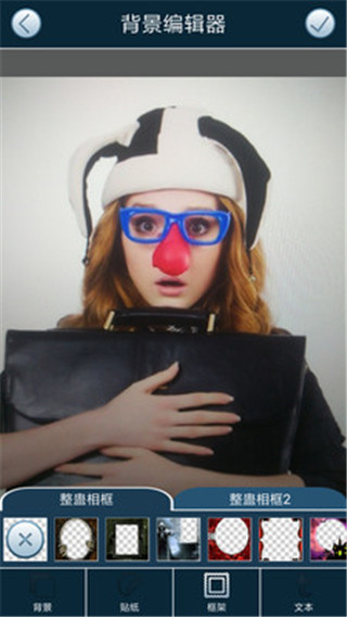 恶搞相机app下载-恶搞相机下载v3.0.0