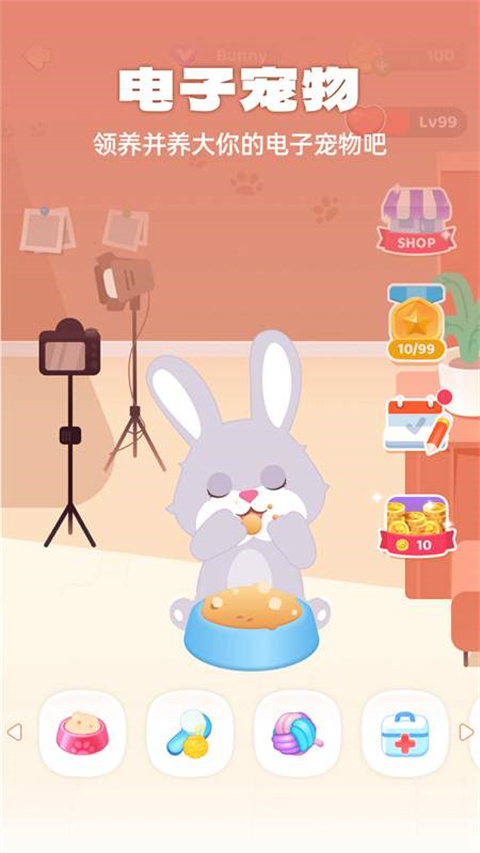 动物相机app下载-动物相机安卓版下载v1.0.0