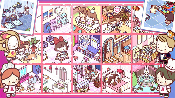 口袋小镇生活免费版