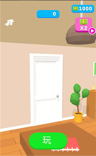 冰箱整理高手手游下载-冰箱整理高手完整版下载v1.0