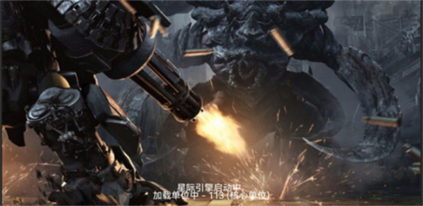 星际归来游戏下载-星际归来游戏合作归来版下载v2.2.4.4