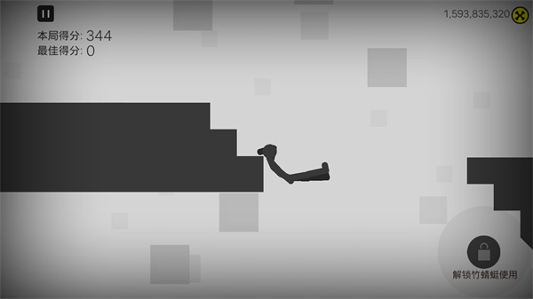 火柴人粉碎忍者安卓版