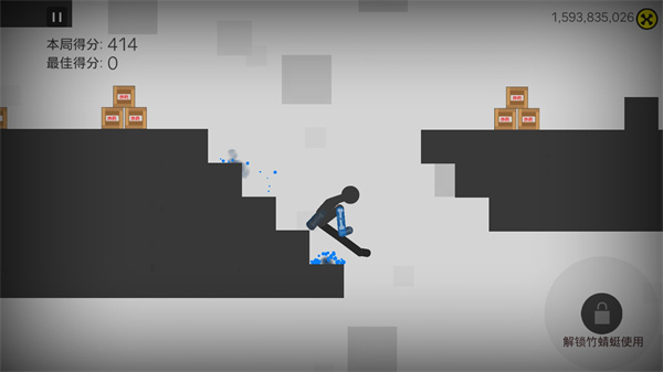 火柴人粉碎忍者安卓版