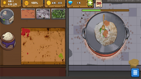 干净又卫生可口的印度美食安卓版