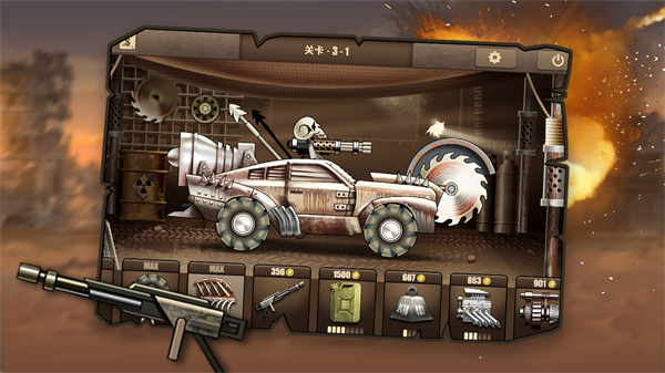 降临末日生存者最新版