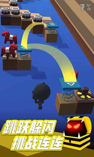 火柴人小巷自行车游戏下载-火柴人小巷自行车最新安卓版下载v1.0.0