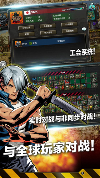 元人1v1多人游戏