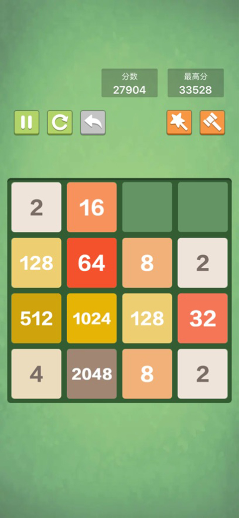 2048大作战下载正版下载-2048大作战下载下载v1.0