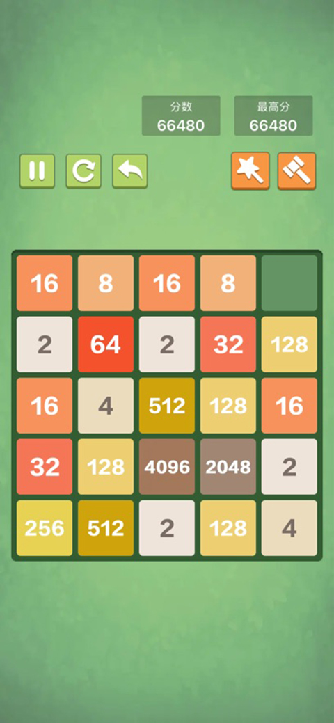2048大作战下载