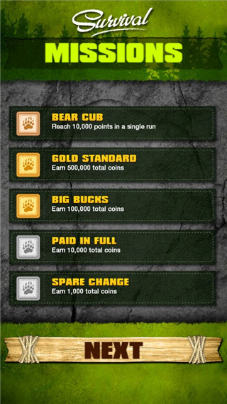 荒野求生之路游戏下载-荒野求生之路正式版下载v1.0