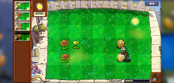 新植物战争一代版