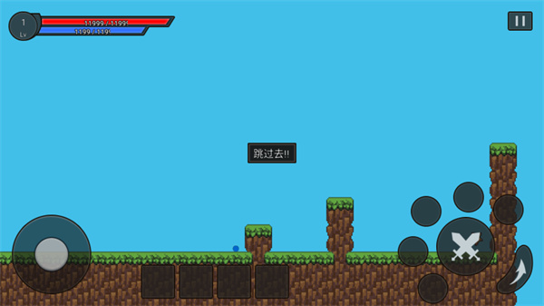 球球冒险之路游戏下载-球球冒险之路正式版免费下载v1.0.0