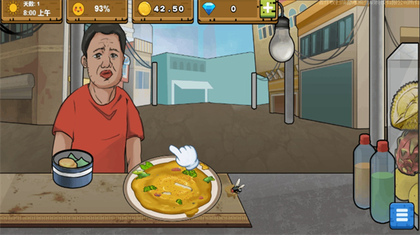 干净又卫生手抓饭正式版