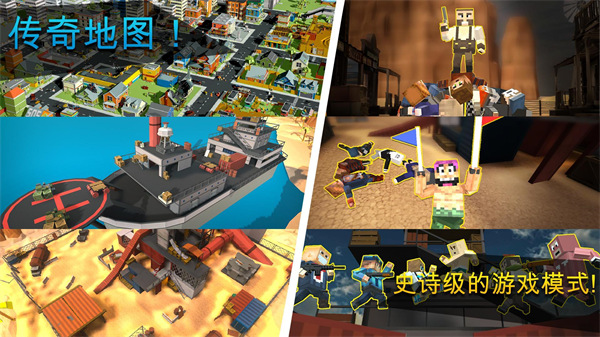 3D像素涂鸦微景破解版