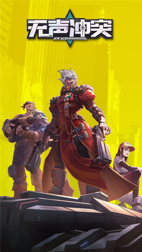 无声照相机app下载-无声相机下载v5.10.02