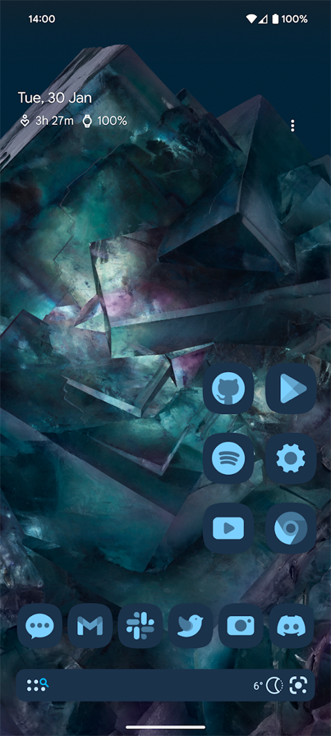 Nova桌面破解付费版