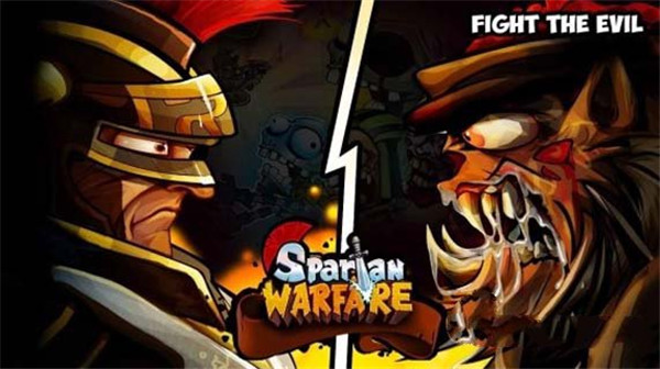 斯巴达战神手游下载-斯巴达战神中文版下载v1.2.0