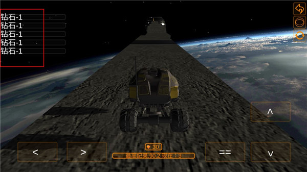 空中飞车竞速2022最新版