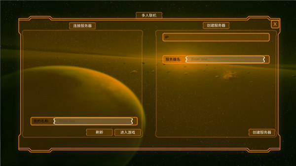 空中飞车竞速2022最新版